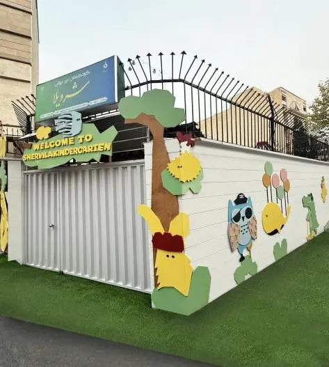 مهدکودک شرویلا، طراحی و اجرا — فرمانیه