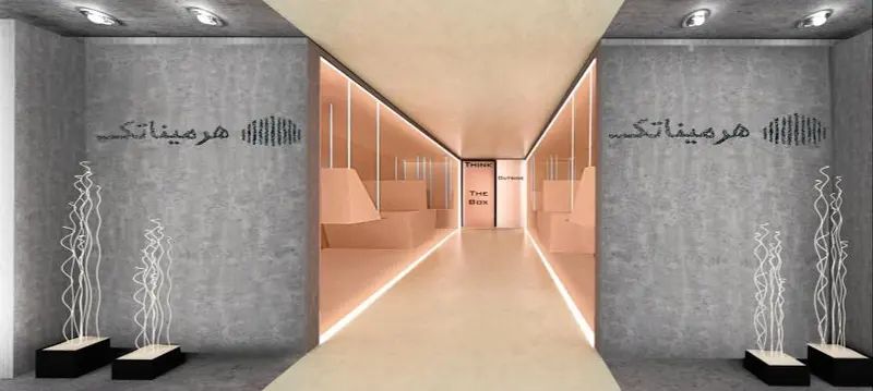 استارتاپ فناپ، طراحی — خیابان کارگر